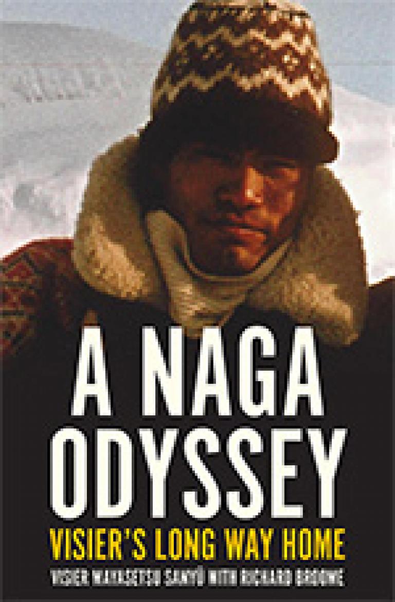 A Naga Odyssey Book Cover 
